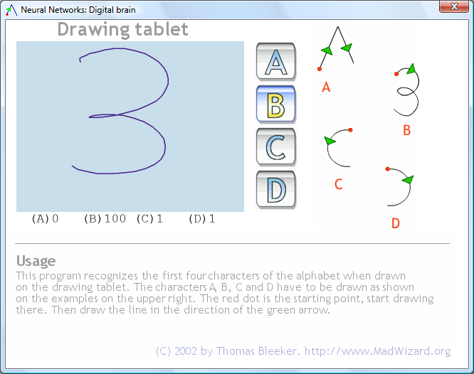 Digibrain version 1 screenshot